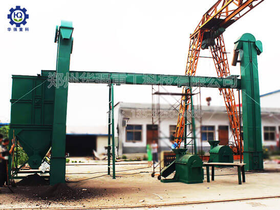 斗式提升機(jī)