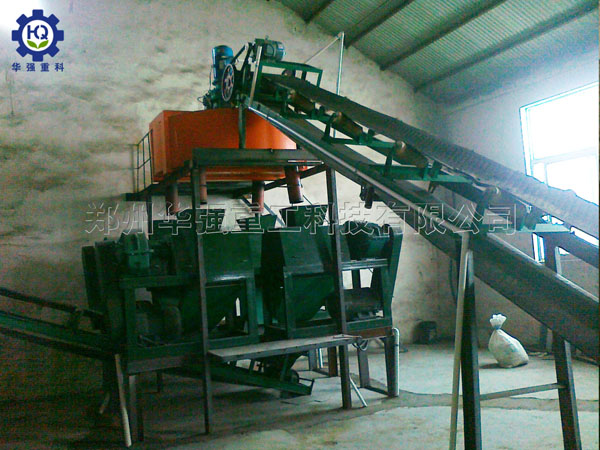 復(fù)合肥對輥擠壓造粒生產(chǎn)線