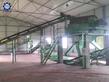 小型有機(jī)肥濕法造?，F(xiàn)場(chǎng)