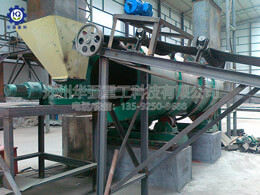 新型有機肥濕法造?，F(xiàn)場