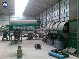 新型有機肥濕法造粒現(xiàn)場