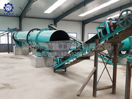 有機(jī)肥圓盤造粒產(chǎn)線現(xiàn)場(chǎng)