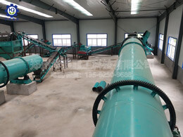 有機(jī)肥圓盤造粒產(chǎn)線現(xiàn)場(chǎng)