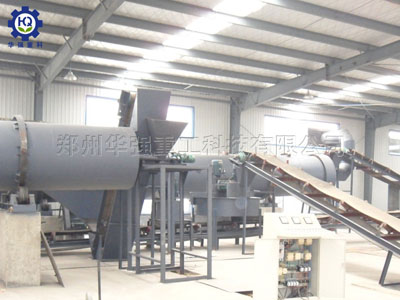 圓盤造粒肥料生產(chǎn)線